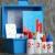 HTH TEST-KIT 4 IN 1